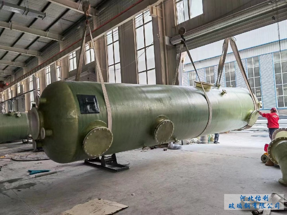 玻璃纖維纏繞鋼塑復(fù)合管管道技術(shù)規(guī)程